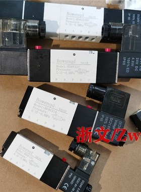 电磁阀HD4V110 HD4V210 HD4V210A/B HD4V220 HD4V230C换向阀板式
