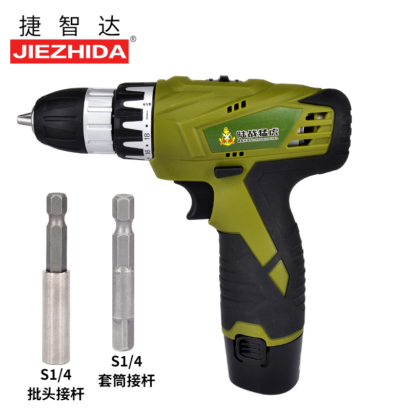 电动螺丝起子充电式电钻家用无线手持手电筒转螺丝起子12V双锂电