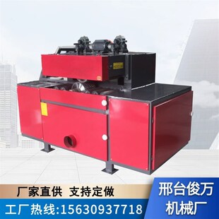 多片锯木工机械方木多片锯木工机械设备大全木工多片锯自动开板锯