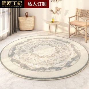 客厅圆形地毯轻奢高级仿羊绒卧室床边毯加厚茶几毯家用防滑地垫