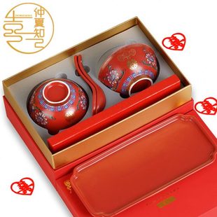 陶瓷对碗新婚餐具喜碗一对婚庆用品 珐琅彩高档红色结婚喜碗筷套装