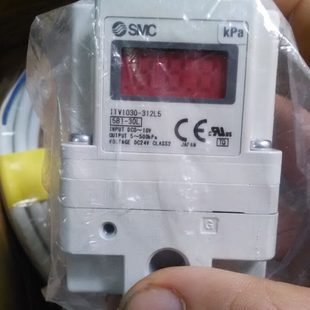041L 货销售ITV1050 312L 042L 042N ITV1050