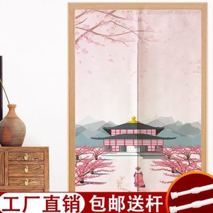 门帘隔断帘厨房个性 日式 饭店餐厅遮挡风挂帘家用卧室卫生间布帘子