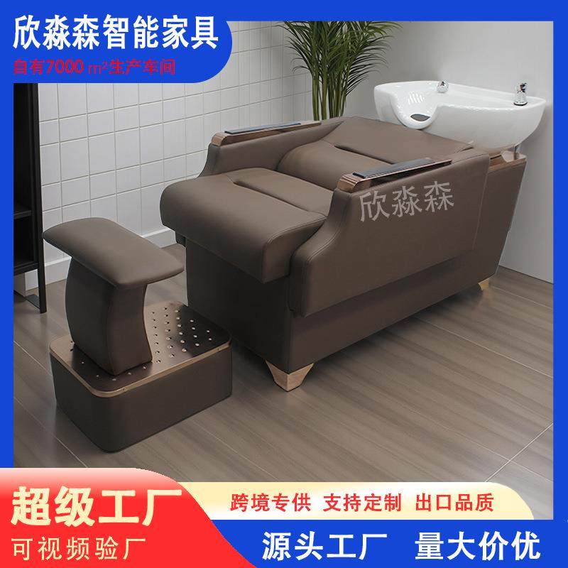 半躺式理发店洗头床美发店网红发廊陶瓷盆冲水床高档沙龙冲水床