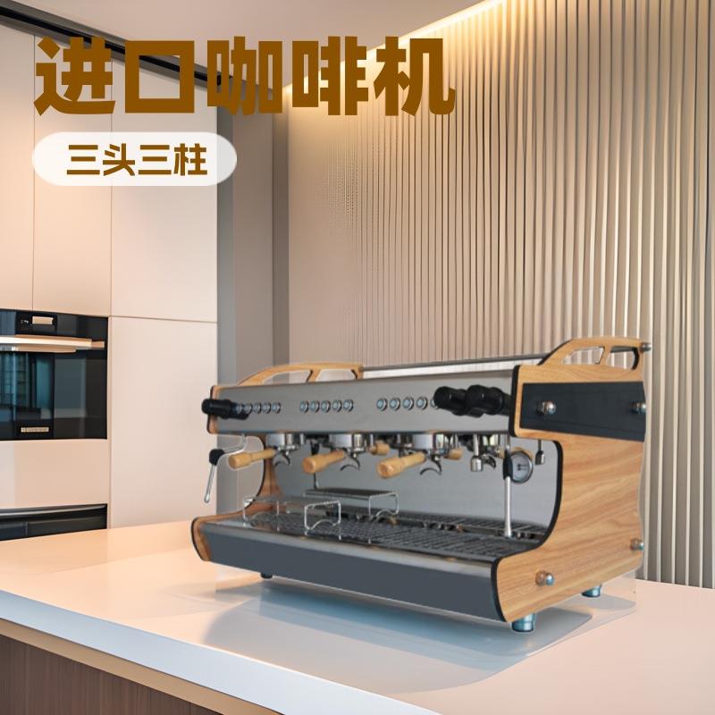 商用高级咖啡机双头三头泵动式意式咖啡机半自动研磨咖啡机