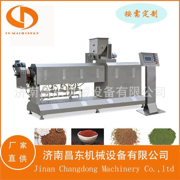 厂家直供全自动浮水鱼虾饲料机械设备水产饲料设备双螺杆膨化机,清洗/食品/商业设备,其他食品加工设备,淘宝优惠券,粉丝福利购,淘宝优惠卷