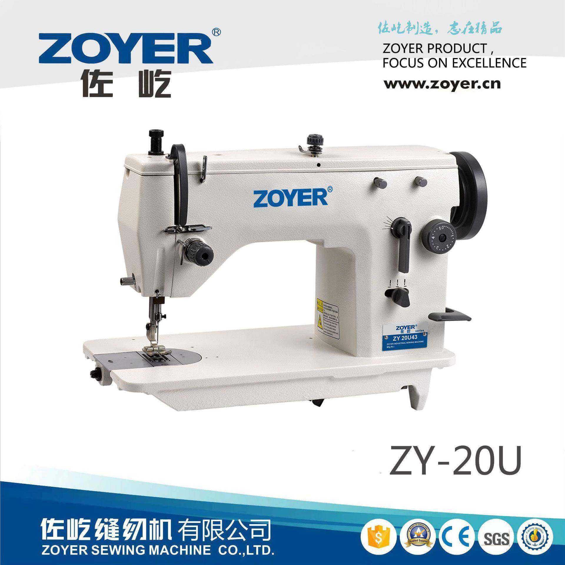 之字一步两点曲折缝ZY20U系列33/43/53/63缝纫机曲折机,纺织面料/辅料/配套,其他纺织机械,淘宝优惠券,粉丝福利购,淘宝优惠卷