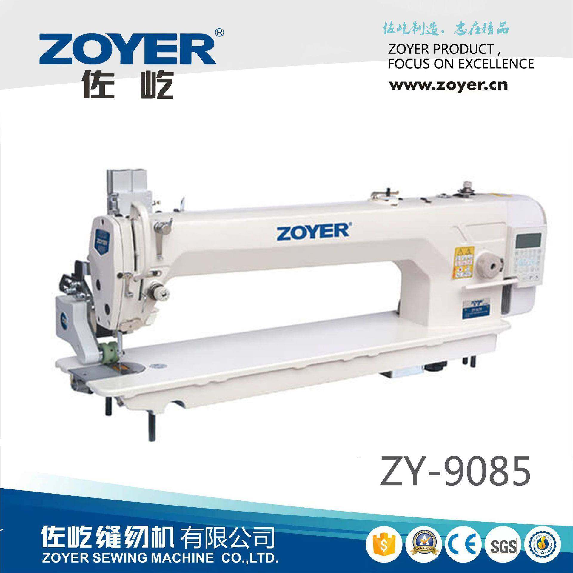 厂家供应ZY908585cm大面积物料长臂直驱高速缝纫机平缝车,纺织面料/辅料/配套,其他纺织机械,淘宝优惠券,粉丝福利购,淘宝优惠卷