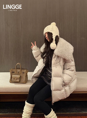 LINGGE ATELIER •7587 新款大毛领款90鹅绒羽绒服女