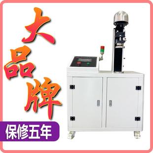 安全帽下颏带强度侧向刚性测试仪头盔侧向刚性耐压性能测试仪