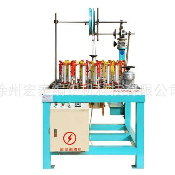 130-24安全绳索编织机尼龙绳编织机高速编织机,纺织面料/辅料/配套,其他纺织机械,淘宝优惠券,粉丝福利购,淘宝优惠卷