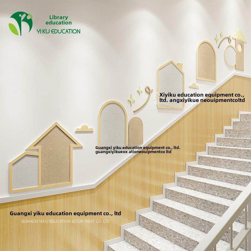 幼儿园楼梯文化墙面楼梯环创大厅走廊简约小房子楼梯装饰,家居饰品,软装墙贴,淘宝优惠券,粉丝福利购,淘宝优惠卷