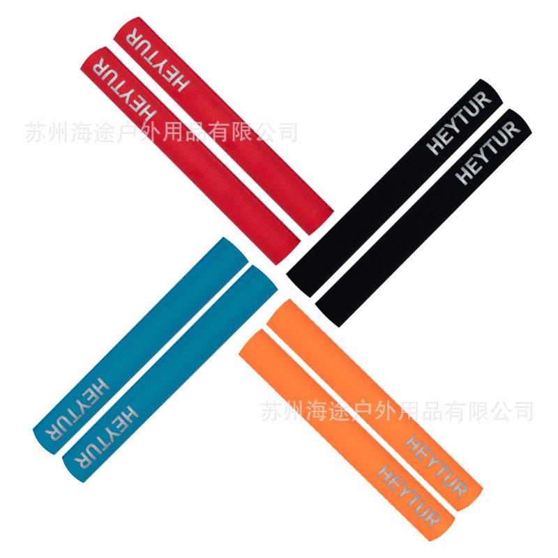 皮划艇配件桨杆套保护套 防滑护手套长款桨套柔软把手套