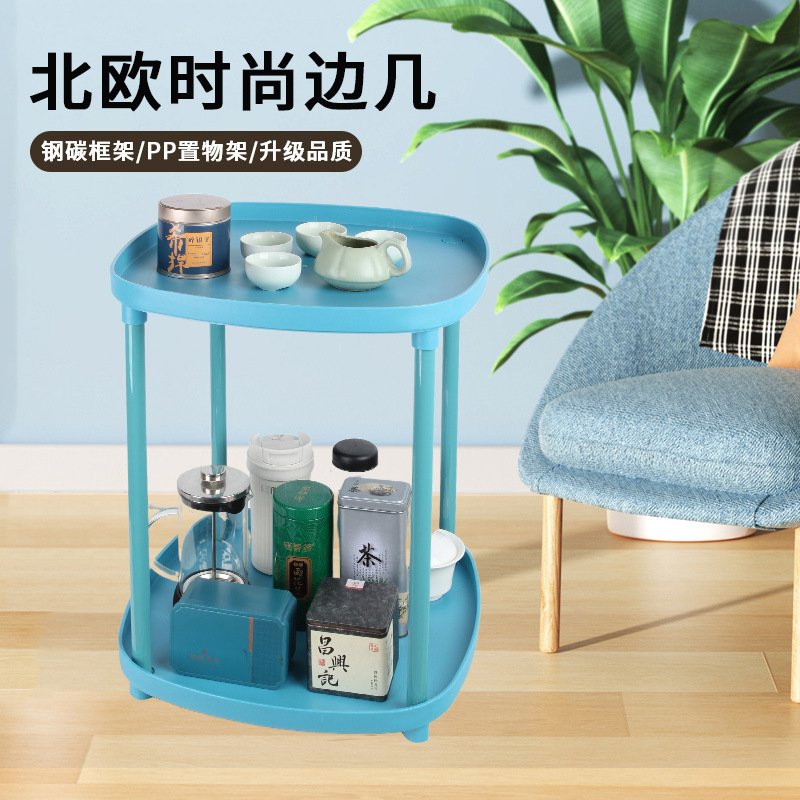 跨境置物架茶几移动小边几床头边几榻榻米茶桌沙发茶几床铺边几