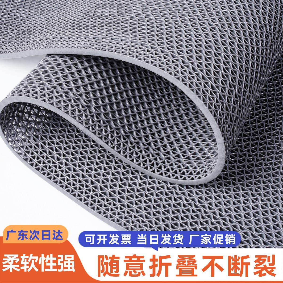 防滑地垫厕所化妆室厨房防水脚垫室外pvc镂空商用地毯浴室防滑垫,居家布艺,商业地毯地垫,淘宝优惠券,粉丝福利购,淘宝优惠卷