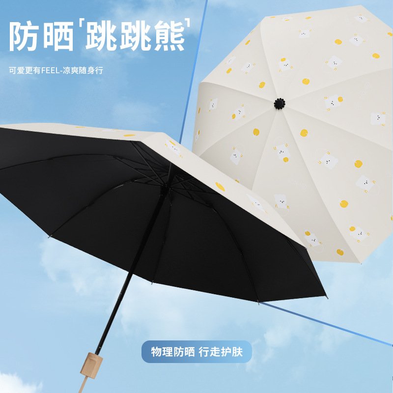 大号抗风暴雨伞儿童6-12岁反向折叠高颜值可爱卡通上学专用伞