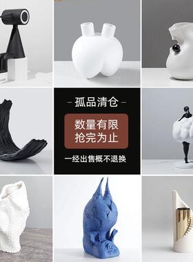 清仓炼接北欧高档几何拱门家居摆件玄关高级卧室电视柜孤品清仓