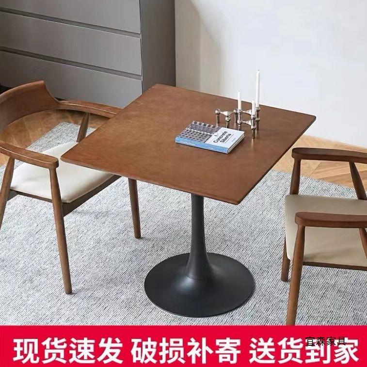 方形洽谈接待桌子现代简约家用阳台小户型奶茶店咖啡店白色餐桌
