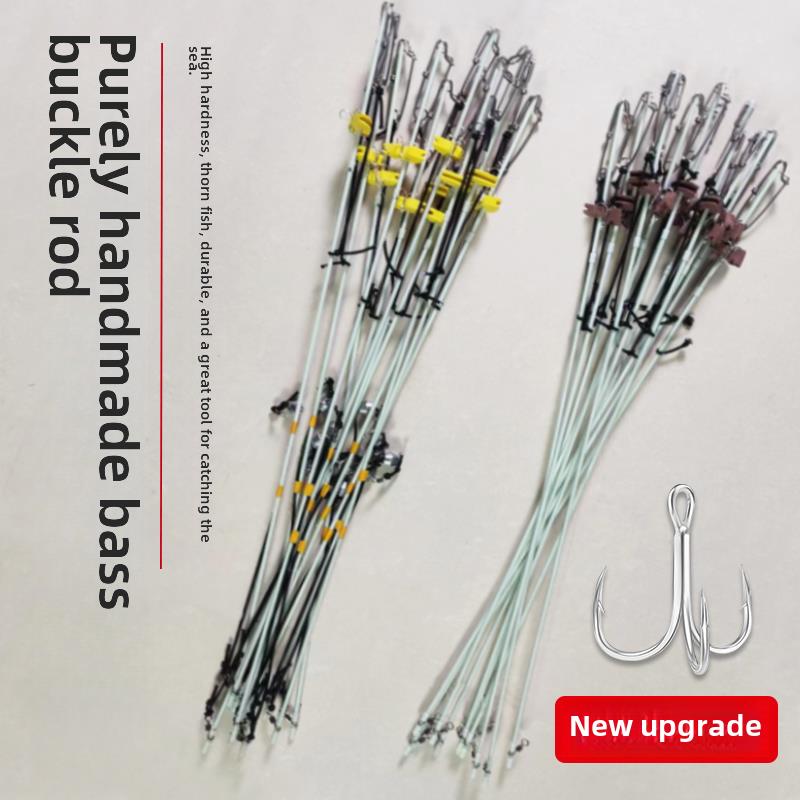 升级鲈鱼扣杆海钓鲈鱼超强拉力海钓杆高韧性玻璃纤维鱼竿三锚钩钓