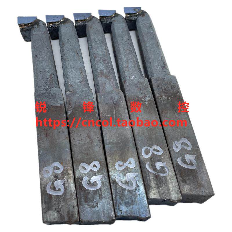 焊接车刀/焊接内孔刀/内孔镗刀YT15 YG8 YW2 YS8 12方16方20方