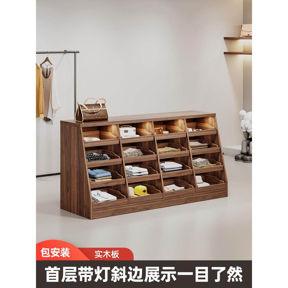 实木服装店四层中岛台鞋店展示柜包包中岛桌商场饰品流水台陈列架,商业/办公家具,中岛/流水台,淘宝优惠券,粉丝福利购,淘宝优惠卷