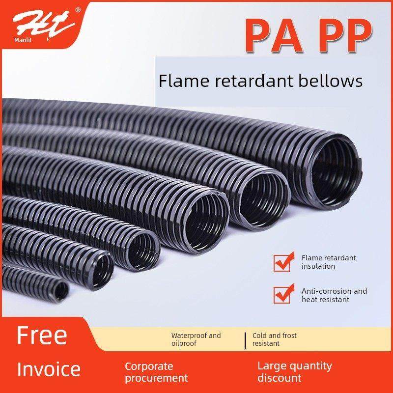 PP阻燃波纹管软管穿线管电线缆电工护套管PA尼龙塑料可开口螺纹管,五金/工具,工业管道及配件,淘宝优惠券,粉丝福利购,淘宝优惠卷
