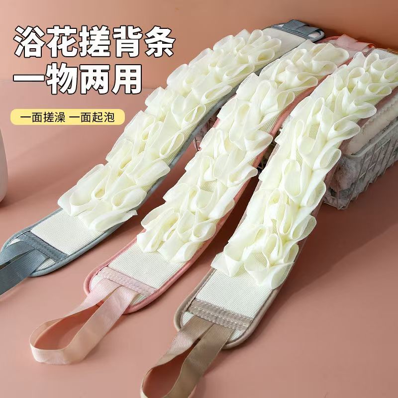 搓澡巾女士专用强力搓泥洗澡擦背神器长条两用搓后背不求人洗澡巾