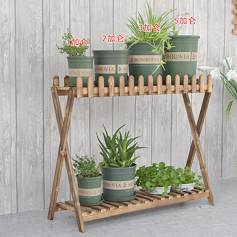 现代简约实木花架多层阳台吊兰绿萝室内户外复古做旧高大花盆架子
