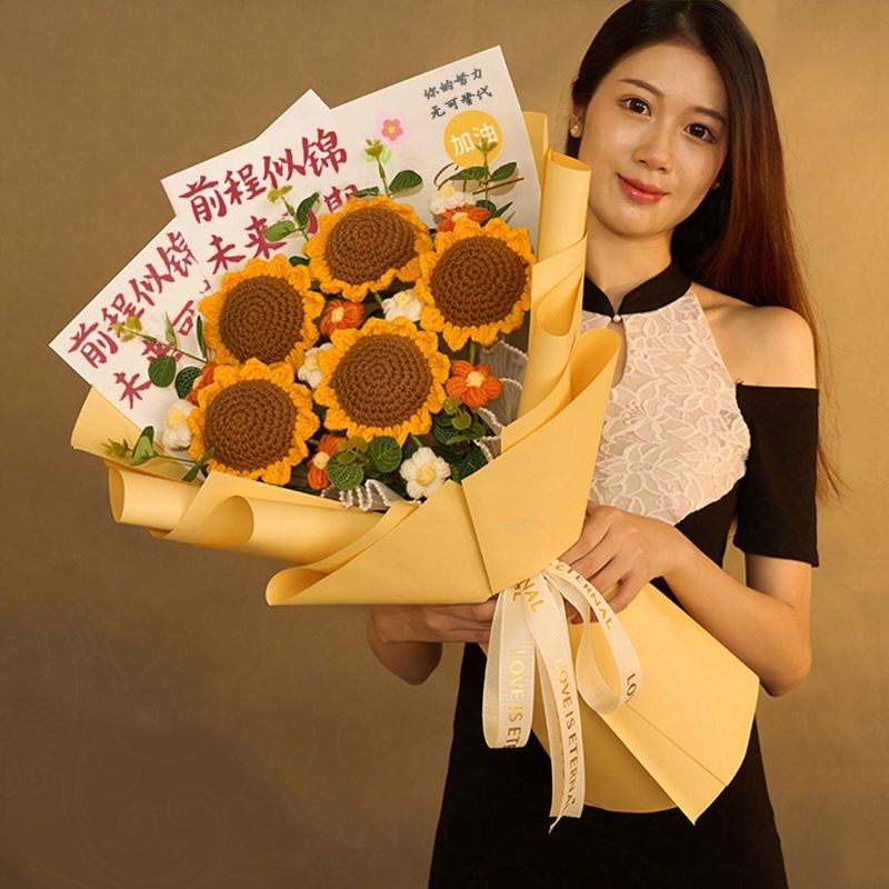 大束毛线花束编织成品一举夺魁向日葵针织礼物中高考仪式感礼物18