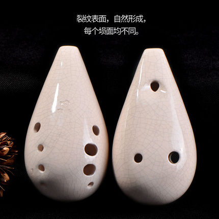 谷埙懒人学埙十孔GF调专业满口埙原色红陶熏烧埙还可以做茶宠