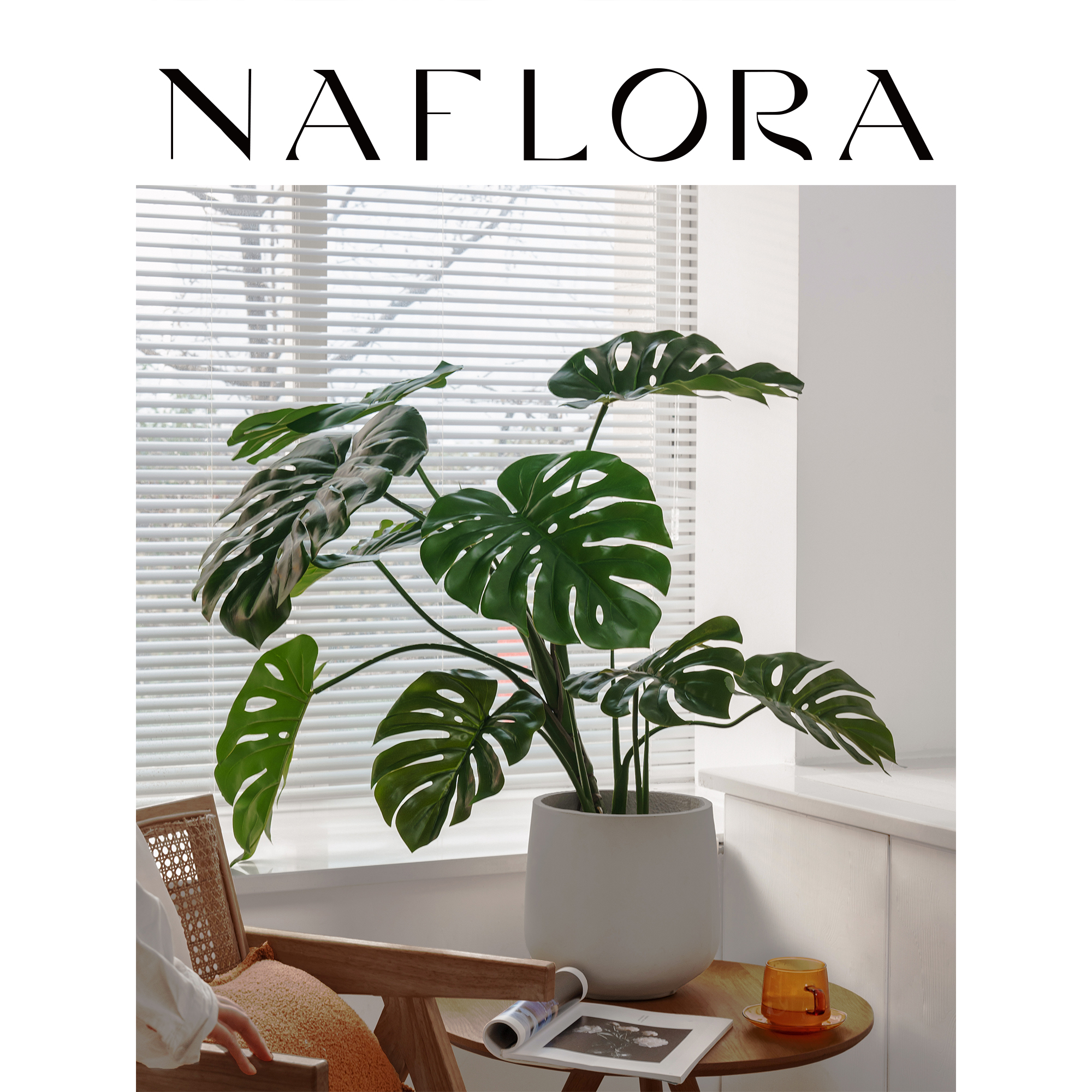 NA家花房龟背竹仿真绿植客厅摆件仿生假植物家居装饰大型落地盆栽