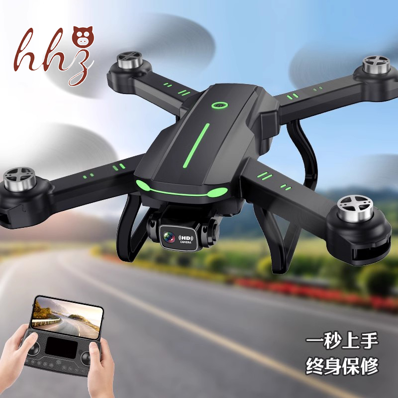 无人机专业航拍高清入门儿童小学生2023新款迷你拍摄高级遥控飞机