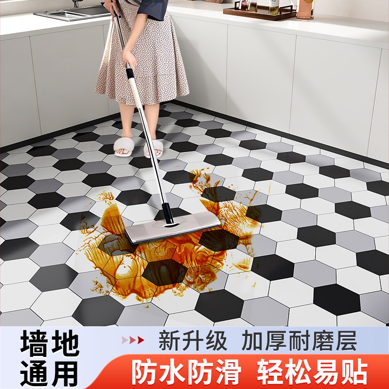 厨房地板贴纸自粘防水防滑防油污加厚耐磨卫生间地面铺垫翻新地面