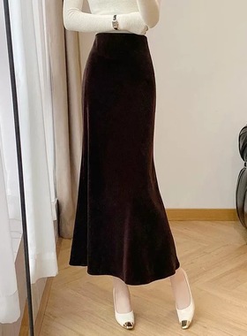 深圳南油包臀裙气质醋酸丝绒半身裙女2025年冬新款高腰显瘦鱼尾裙