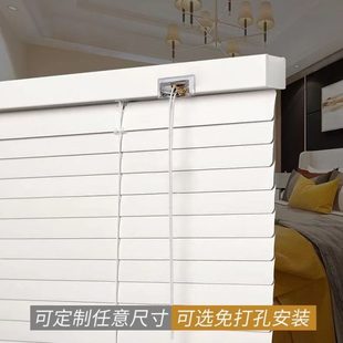 新款 2024浴室洗手间遮光卷帘厕所升降百叶窗帘卫生间卧室安装 打孔