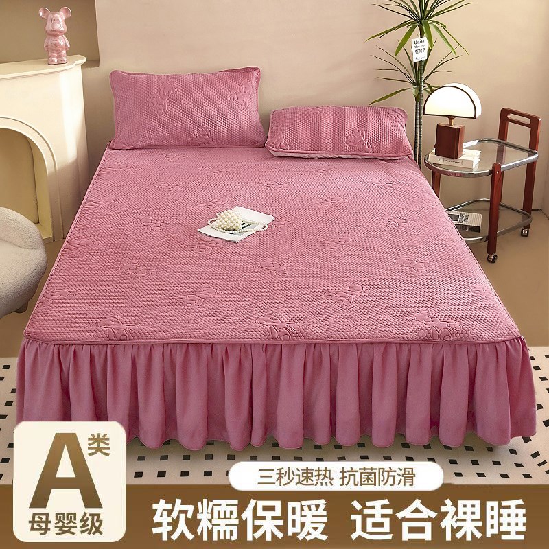 夹棉保暖冬d季牛奶绒床裙单件1.5米1.8x2加厚防滑床罩三件套保护