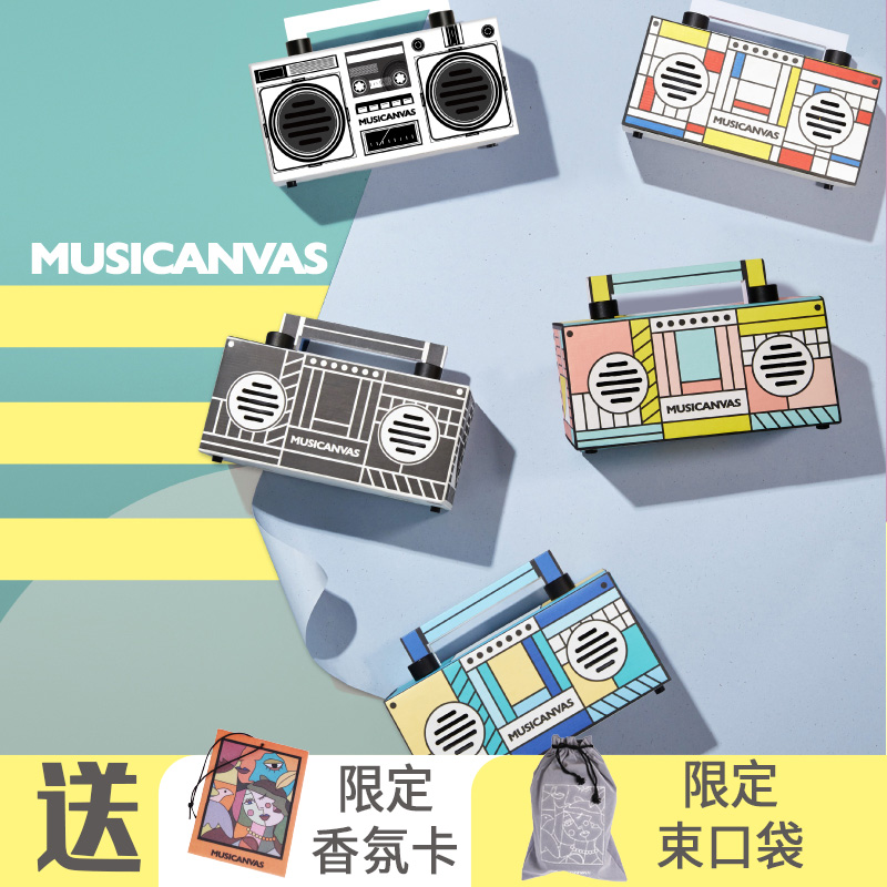 Musicanvas音乐画布mini电脑台式无线蓝牙音箱女生卡通少女礼物3D