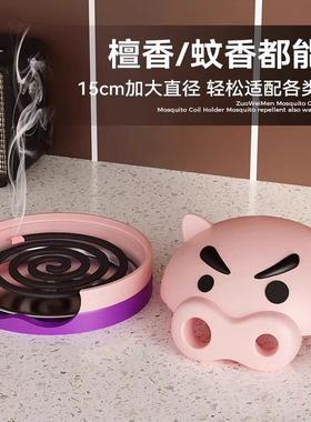 左卫门蚊香盒架客厅卧室左卫门蚊香盒摆件小猪薰香盒
