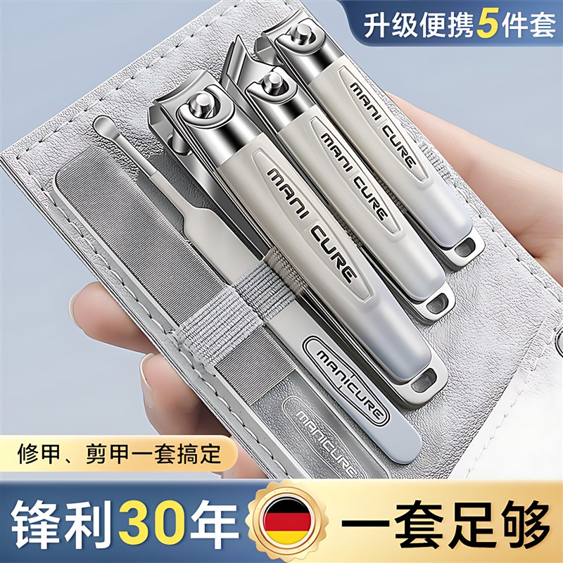 住校好物g高中男女生宿舍生活用品大学生开学军训神器