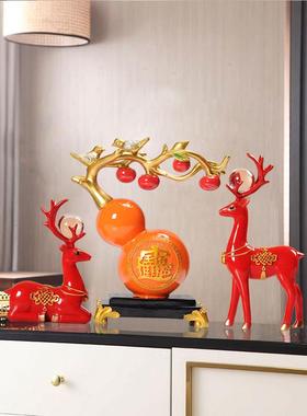 新中式如意葫芦桌面玄关摆件创意客厅酒柜书房装饰品新房乔迁礼物