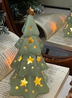 STILL【圣诞树夜灯】陶瓷星星小夜灯卧室桌面装饰摆件生日礼物