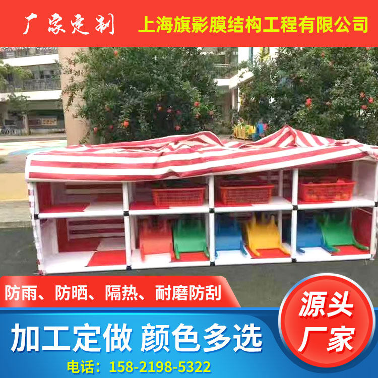 定制加厚遮阳防水罩雨篷布 户外膜结构雨棚布料 防雨防嗮伸缩蓬布,居家日用,防雨布,淘宝优惠券,粉丝福利购,淘宝优惠卷