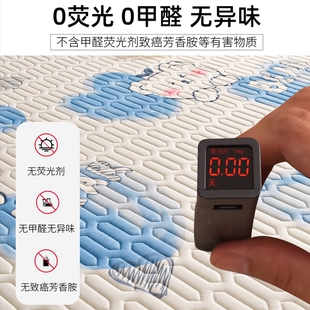a类母婴级床笠2023新款冰丝乳胶凉席135x200榻榻米薄床垫专用床罩