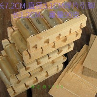 特氟龙 苏联0.1UF0.15UF0.22uF600V0.47uF400V1000V油浸耦合电容