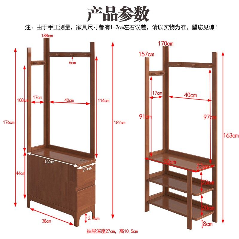 实木床头柜挂衣架一体2025新款简约家用卧室床边窄小置物收纳柜子,住宅家具,床头柜,淘宝优惠券,粉丝福利购,淘宝优惠卷
