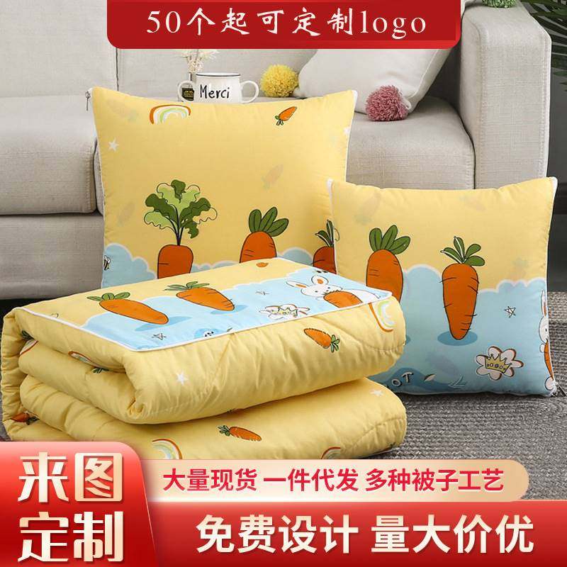 枕头被子二合一夏天盖的小被子可爱儿童夏凉被夏季男孩抱枕两用薄