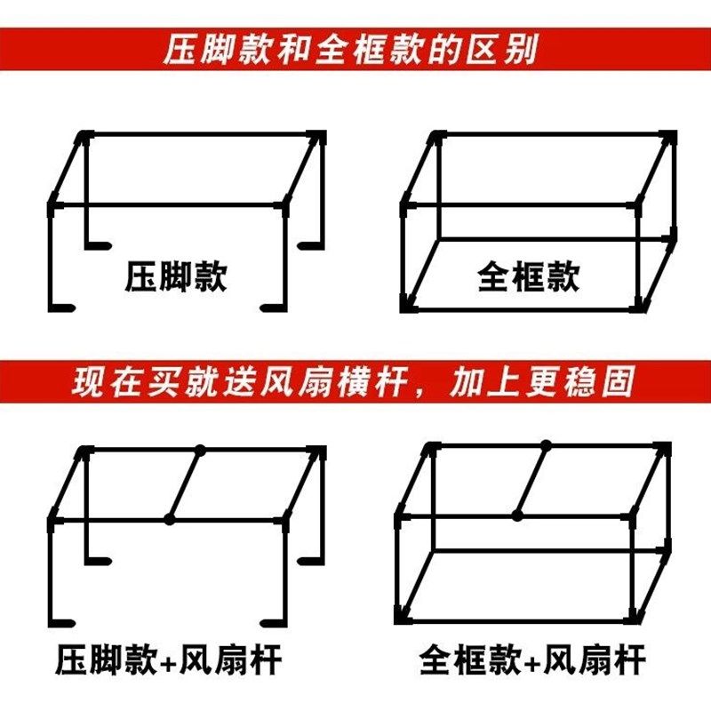 宿舍床帘支架学生寝室上下铺加厚加粗铝合金不锈钢蚊帐杆子通用款
