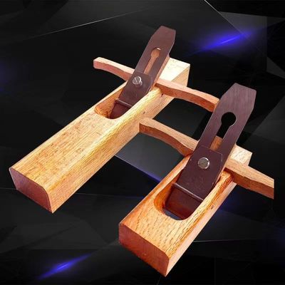 木工刨老式手推刨子刨刀手工刨木匠专用套装传统木刨收刨袍子鸟刨