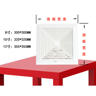 排气扇12寸卫生间厨房静音换气扇T12天花板吸顶抽排风机直排310mm