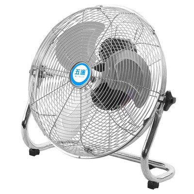 五途大功率工业趴地扇大风量风扇商用家用强力电风扇台式落地扇